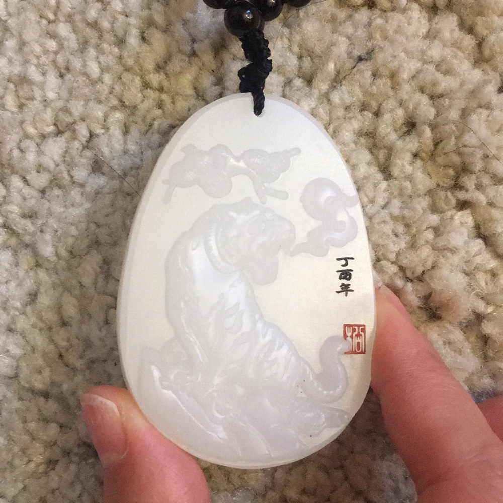 Tiger Embossing Jade - Picture 3 of 4